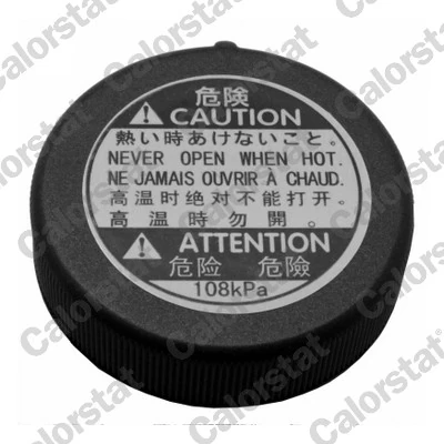 Cap, coolant tank
